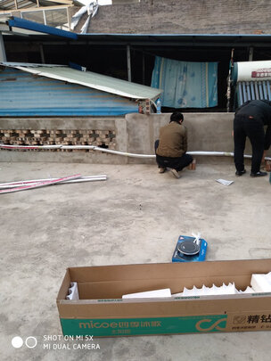 四季沐歌航+极光太阳能热水器|客观评价四季沐歌航+极光太阳能热水器怎么样？上手三周说真相