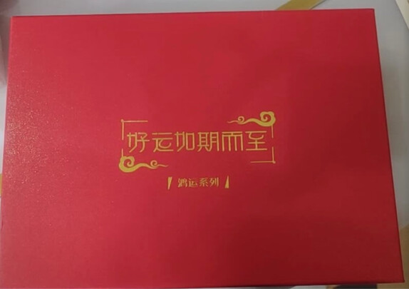 秋衣秋裤