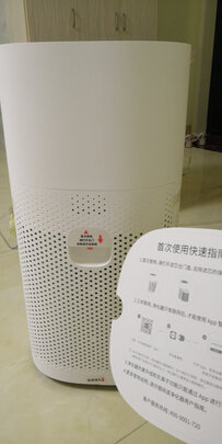 华为智选720全效空气净化器|华为智选720全效空气净化器如何,值得入手的原因分享！