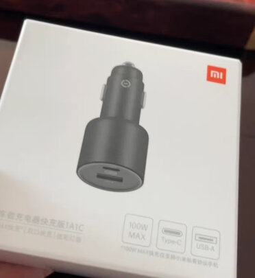 车载充电器