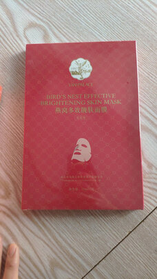 燕之屋干燕窝怎么样用后一个月告诉大家真相,不看后悔