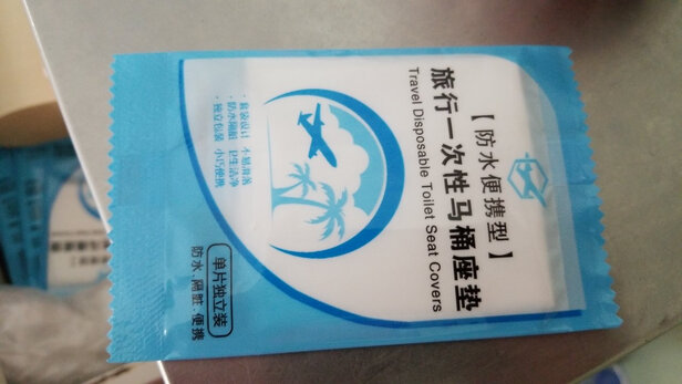 鱼缸过滤棉