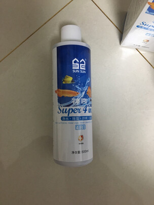 鱼缸净水剂