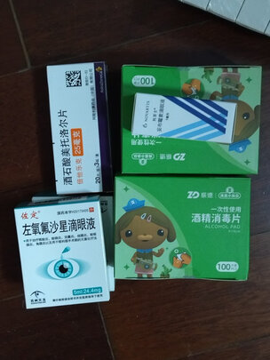 消毒湿巾