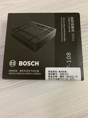 博世GS201|客观评价博世GS201怎么样？上手三周说真相