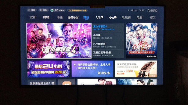 电视|用户揭秘酷开40K5D电视好吗,入手解密评测真相