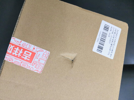云雾绿茶