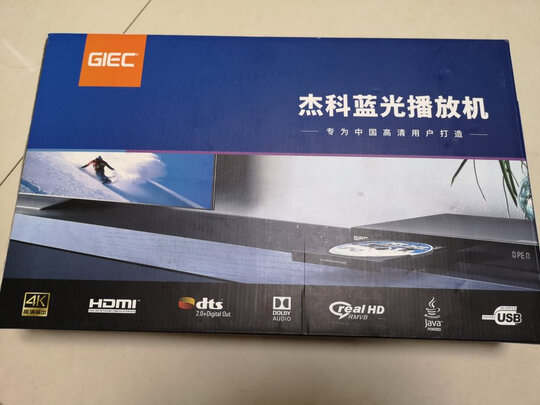 播放器/DVD