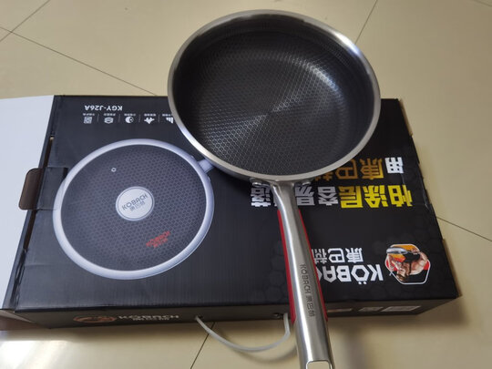 不粘锅