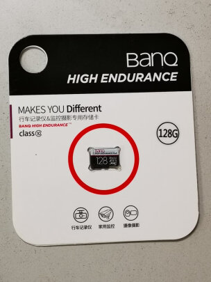 banq V60到底怎么样呀，读写快不快？做工精细吗？