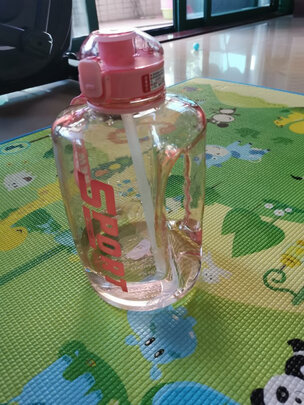 吸管水杯