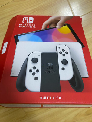 游戏机