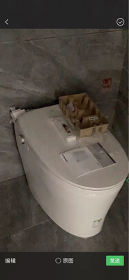 九牧ZS590-305智能马桶|九牧ZS590-305智能马桶如何,值得入手的原因分享！