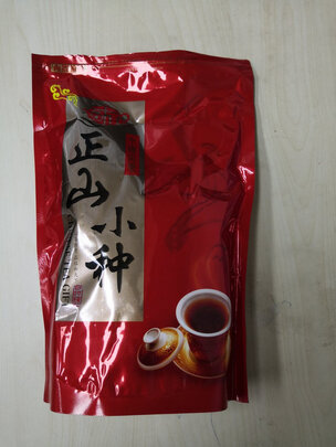 正山小种红茶
