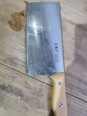 剁骨刀