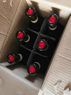 张裕葡萄酒红酒|参考剖析张裕葡萄酒红酒怎么样?深度测评剖析