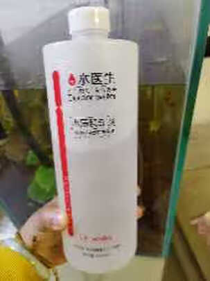 鱼缸硝化细菌