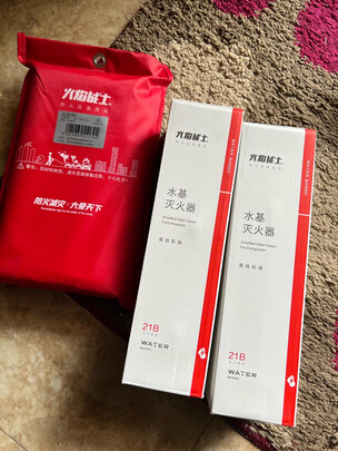车载灭火器