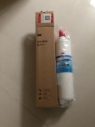 3M家用净水器0废水直饮智能矿物质2.2升大流量净水机SW20