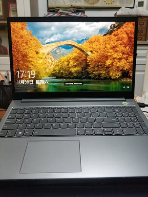 联想(lenovo)威62020款英特尔酷睿i714英寸窄边框轻薄笔记本电脑(i7