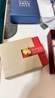 黄金吊坠
