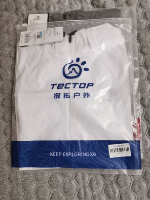 户外风衣
