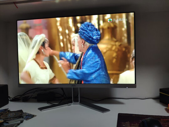 AOC27N1H一周使用彻底爱上了吗
