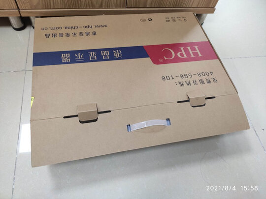 HPCH245是哪里生产的，值吗