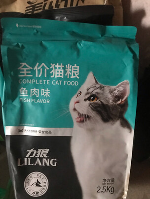 猫粮