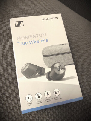 森海塞尔耳机怎么样?体验一周有必要分享下实情感受