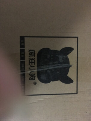 宠物消毒液