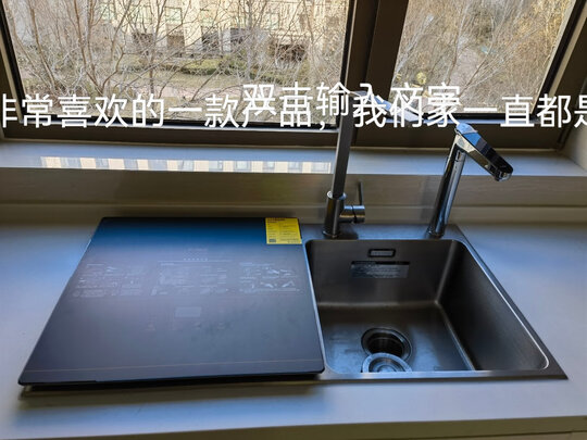 方太JBSD2T-ET03L洗碗机到底怎么样，参数如何！