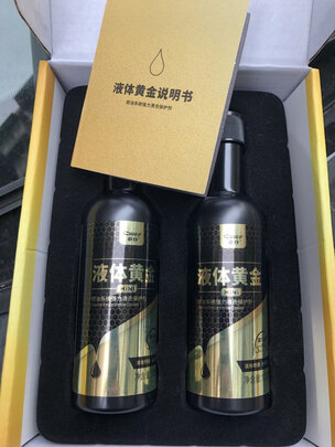 汽油添加剂