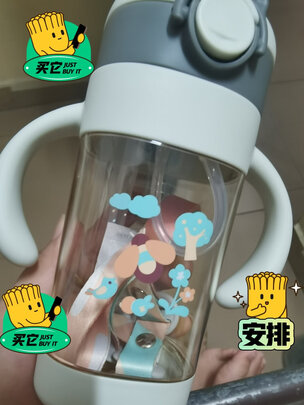 婴儿学饮杯