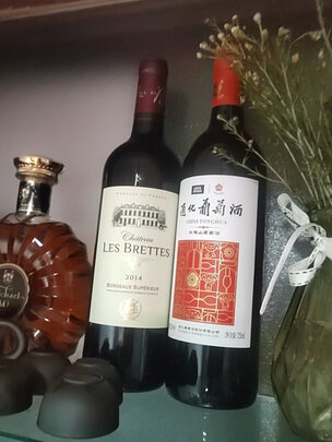 葡萄酒