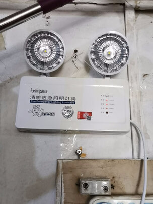 消防应急灯