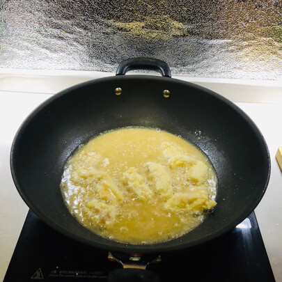 炒锅