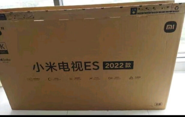 平板电视