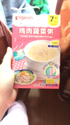 宝宝粥