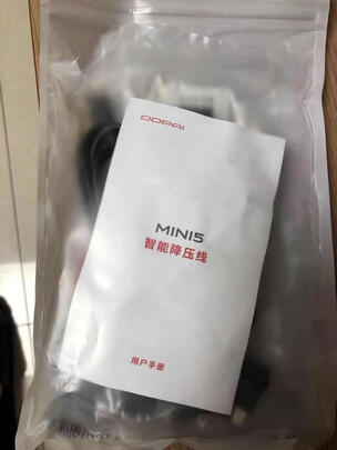 360行车记录仪专用降压线