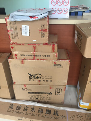 乳胶漆|用户揭秘多乐士A740+A748乳胶漆好吗,入手解密评测真相