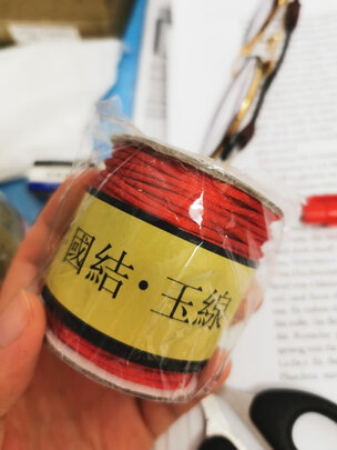 手串绳