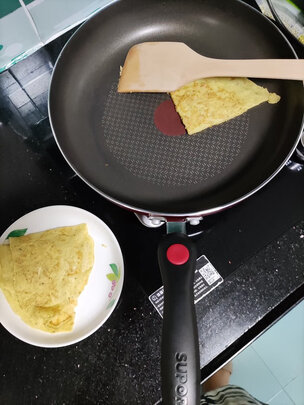 不粘锅