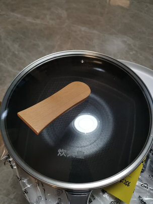 炒锅