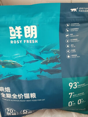 猫粮