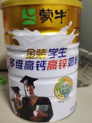 奶粉