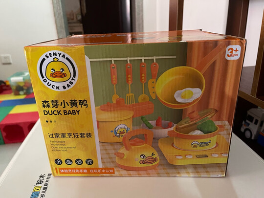 儿童迷你厨房