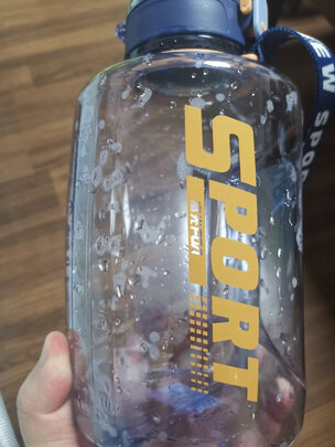 吸管水杯