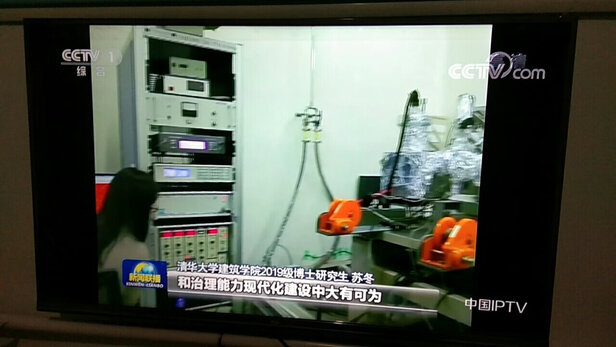 TCL43V6F电视|TCL43V6F电视到底怎么样，参数如何！