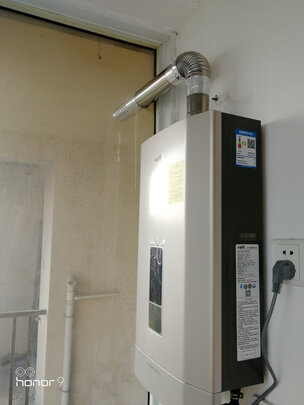 华帝JSQ30-i12070-16热水器|参考剖析华帝JSQ30-i12070-16热水器怎么样?深度测评剖析